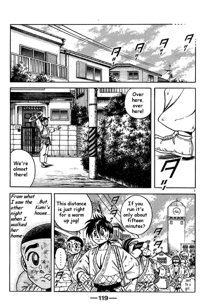 Shin Kotaro Makaritoru! Juudouhen Chapter 16 page 20 - Chapter 16: Search for New Dojo!