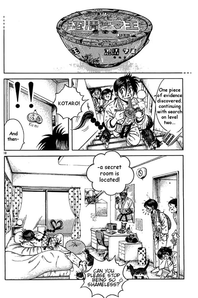 Shin Kotaro Makaritoru! Juudouhen Chapter 16 page 29 - Chapter 16: Search for New Dojo!