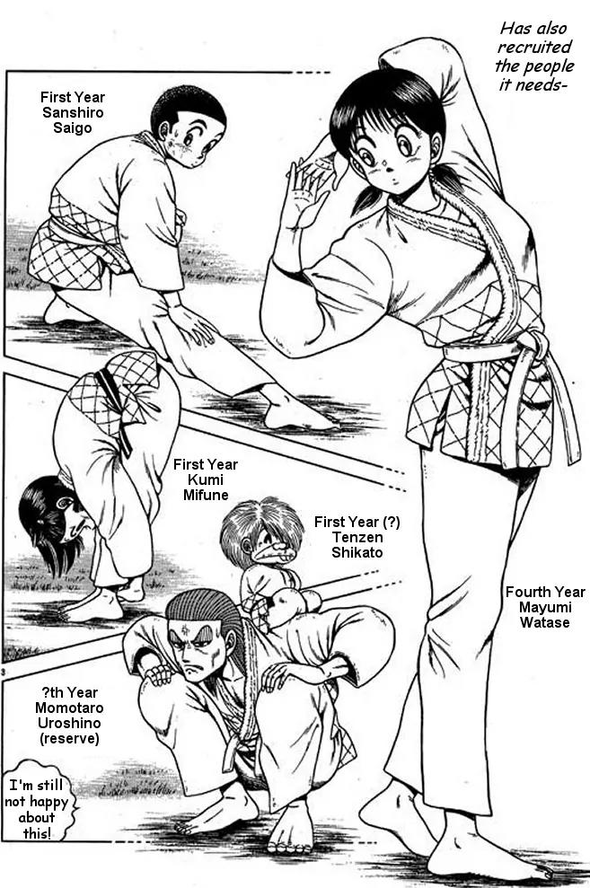 Shin Kotaro Makaritoru! Juudouhen Chapter 16 page 3 - Chapter 16: Search for New Dojo!