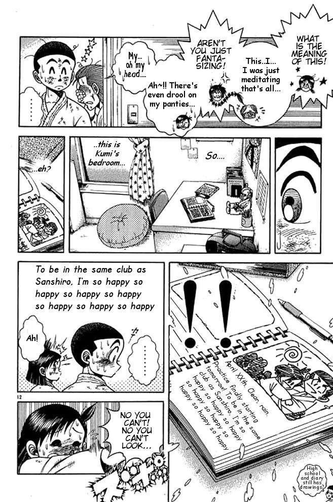 Shin Kotaro Makaritoru! Juudouhen Chapter 16 page 31 - Chapter 16: Search for New Dojo!