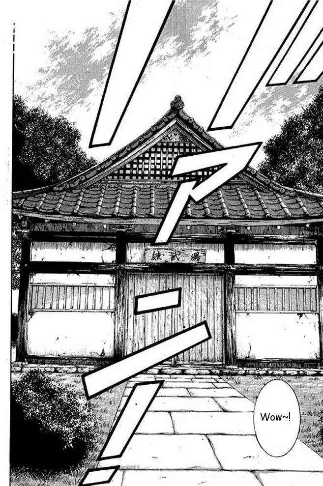 Shin Kotaro Makaritoru! Juudouhen Chapter 16 page 33 - Chapter 16: Search for New Dojo!