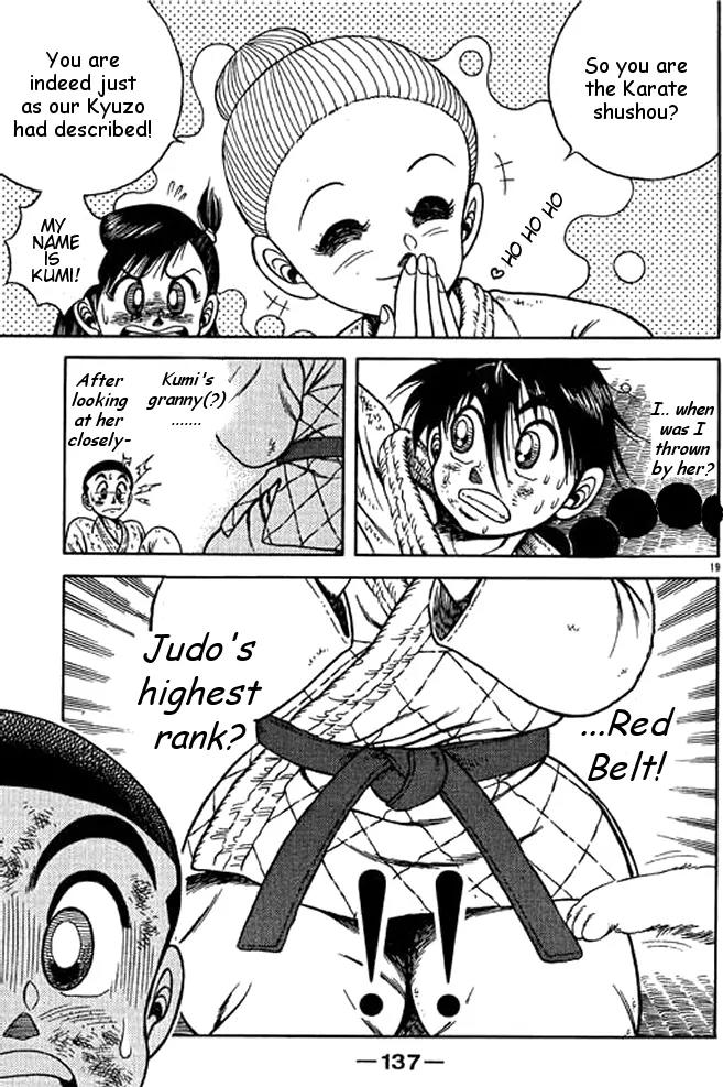 Shin Kotaro Makaritoru! Juudouhen Chapter 16 page 38 - Chapter 16: Search for New Dojo!