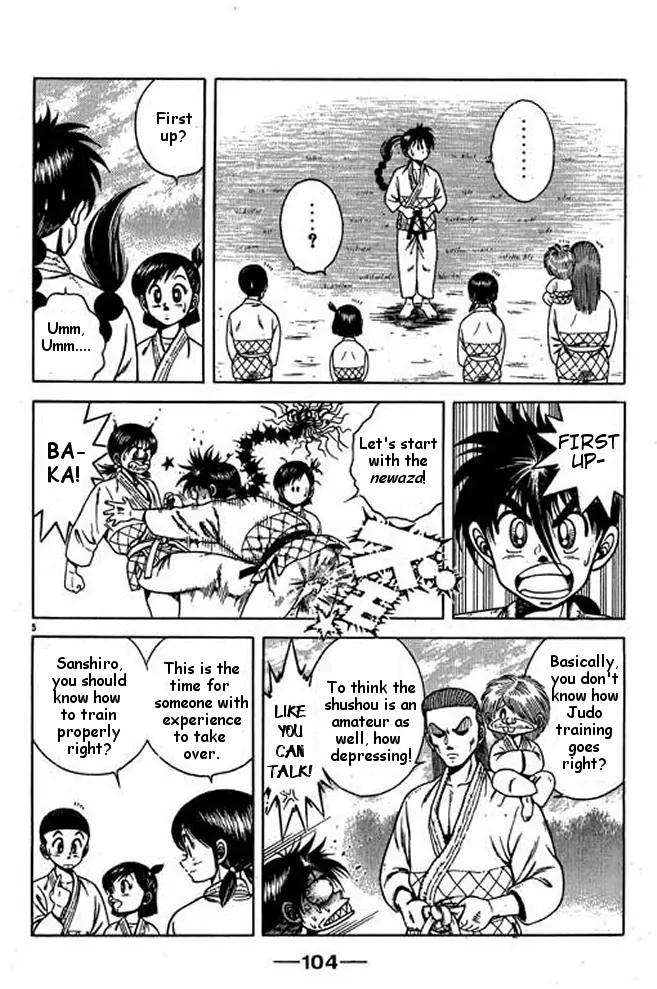 Shin Kotaro Makaritoru! Juudouhen Chapter 16 page 5 - Chapter 16: Search for New Dojo!