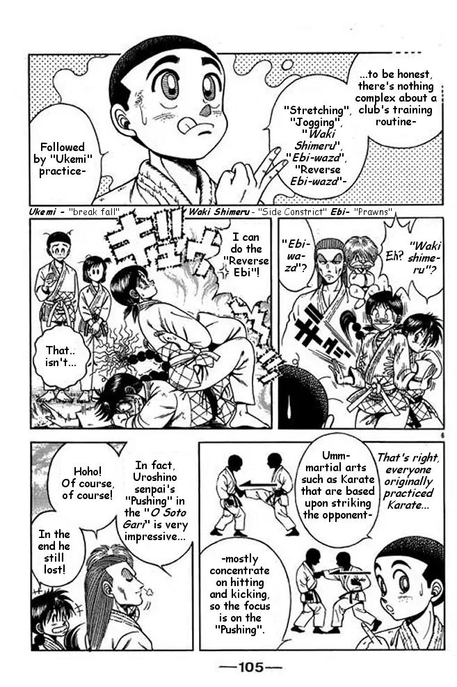 Shin Kotaro Makaritoru! Juudouhen Chapter 16 page 6 - Chapter 16: Search for New Dojo!