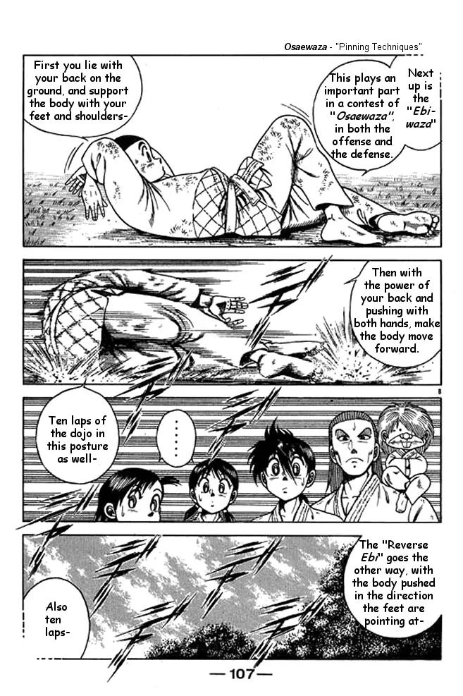 Shin Kotaro Makaritoru! Juudouhen Chapter 16 page 8 - Chapter 16: Search for New Dojo!