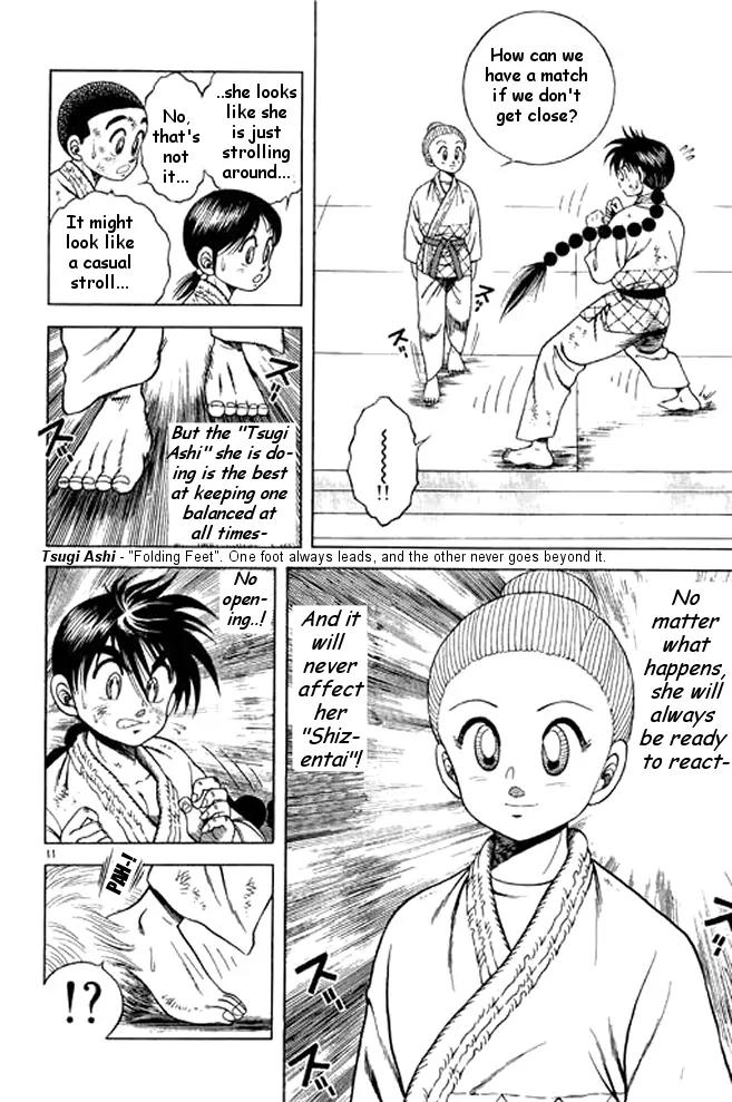 Shin Kotaro Makaritoru! Juudouhen Chapter 17 page 11 - Chapter 17: Granny's a "Red" Belt Judoka!