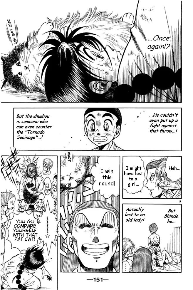 Shin Kotaro Makaritoru! Juudouhen Chapter 17 page 14 - Chapter 17: Granny's a "Red" Belt Judoka!