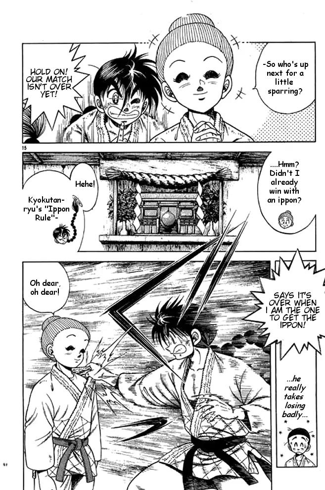 Shin Kotaro Makaritoru! Juudouhen Chapter 17 page 15 - Chapter 17: Granny's a "Red" Belt Judoka!