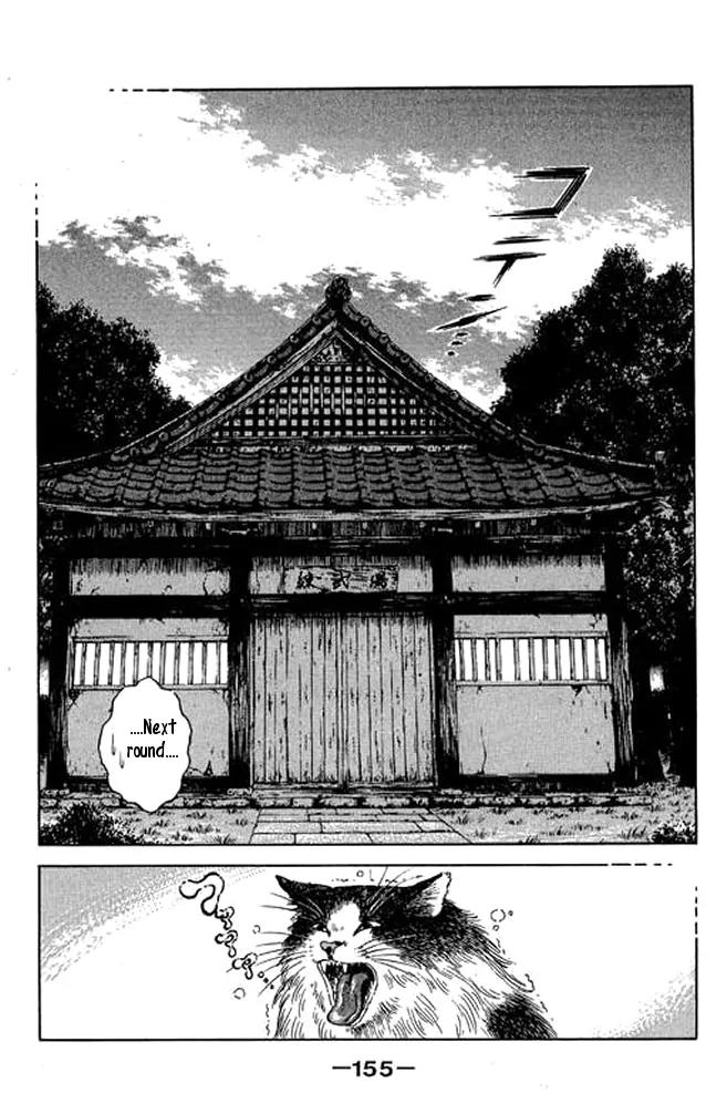 Shin Kotaro Makaritoru! Juudouhen Chapter 17 page 18 - Chapter 17: Granny's a "Red" Belt Judoka!