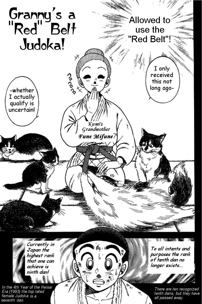 Shin Kotaro Makaritoru! Juudouhen Chapter 17 page 2 - Chapter 17: Granny's a "Red" Belt Judoka!