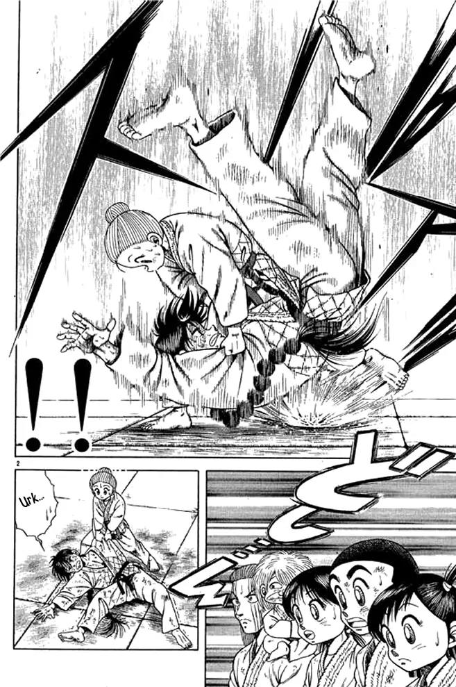 Shin Kotaro Makaritoru! Juudouhen Chapter 17 page 21 - Chapter 17: Granny's a "Red" Belt Judoka!
