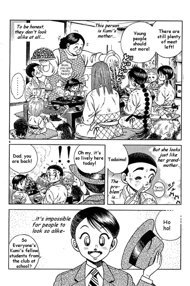 Shin Kotaro Makaritoru! Juudouhen Chapter 17 page 25 - Chapter 17: Granny's a "Red" Belt Judoka!
