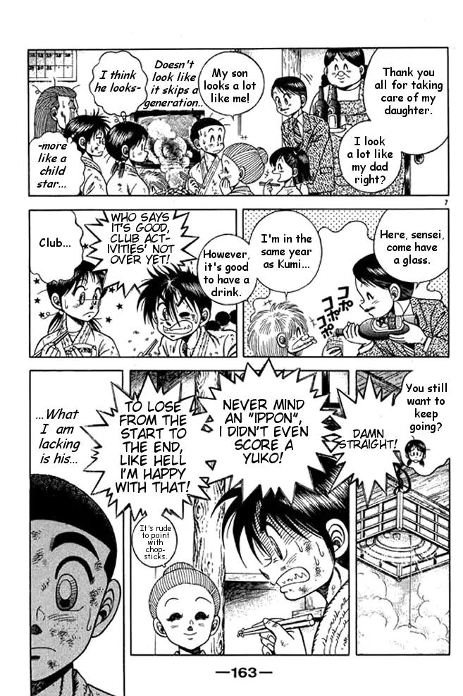Shin Kotaro Makaritoru! Juudouhen Chapter 17 page 26 - Chapter 17: Granny's a "Red" Belt Judoka!