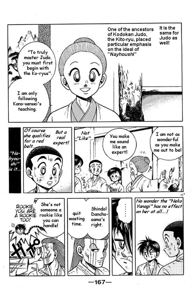 Shin Kotaro Makaritoru! Juudouhen Chapter 17 page 30 - Chapter 17: Granny's a "Red" Belt Judoka!