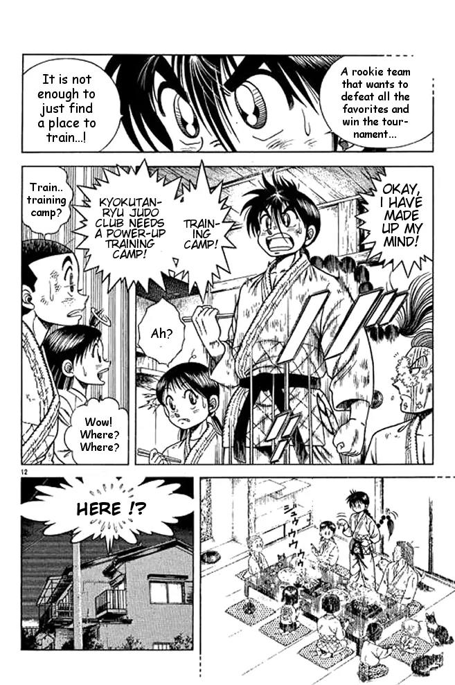 Shin Kotaro Makaritoru! Juudouhen Chapter 17 page 31 - Chapter 17: Granny's a "Red" Belt Judoka!