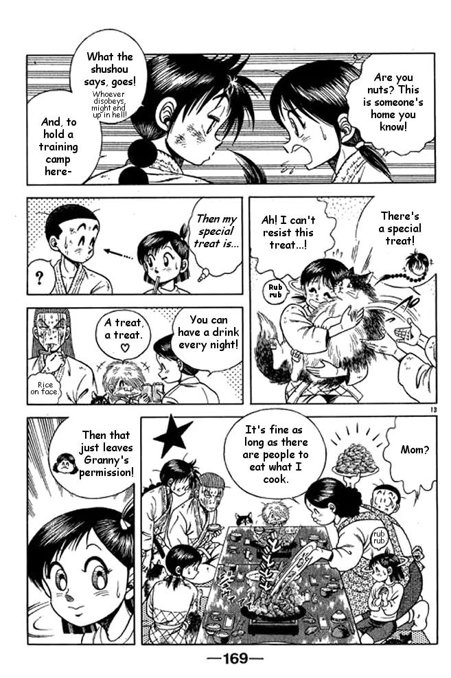 Shin Kotaro Makaritoru! Juudouhen Chapter 17 page 32 - Chapter 17: Granny's a "Red" Belt Judoka!