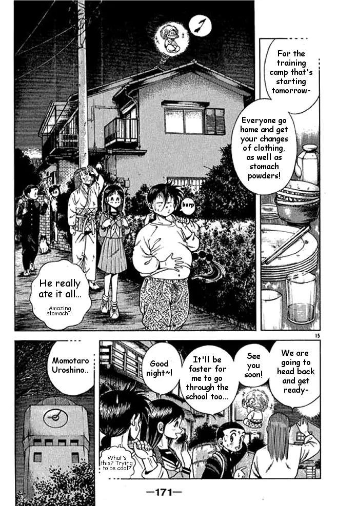 Shin Kotaro Makaritoru! Juudouhen Chapter 17 page 34 - Chapter 17: Granny's a "Red" Belt Judoka!