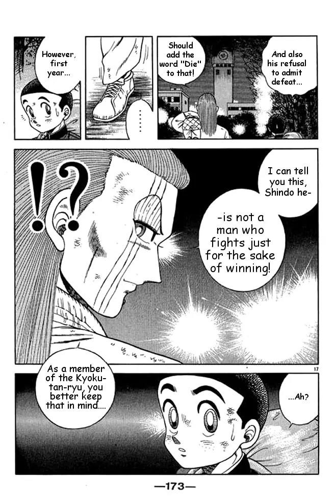 Shin Kotaro Makaritoru! Juudouhen Chapter 17 page 36 - Chapter 17: Granny's a "Red" Belt Judoka!