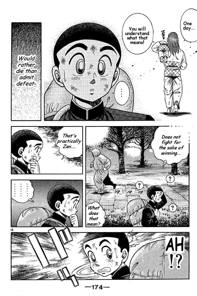 Shin Kotaro Makaritoru! Juudouhen Chapter 17 page 37 - Chapter 17: Granny's a "Red" Belt Judoka!