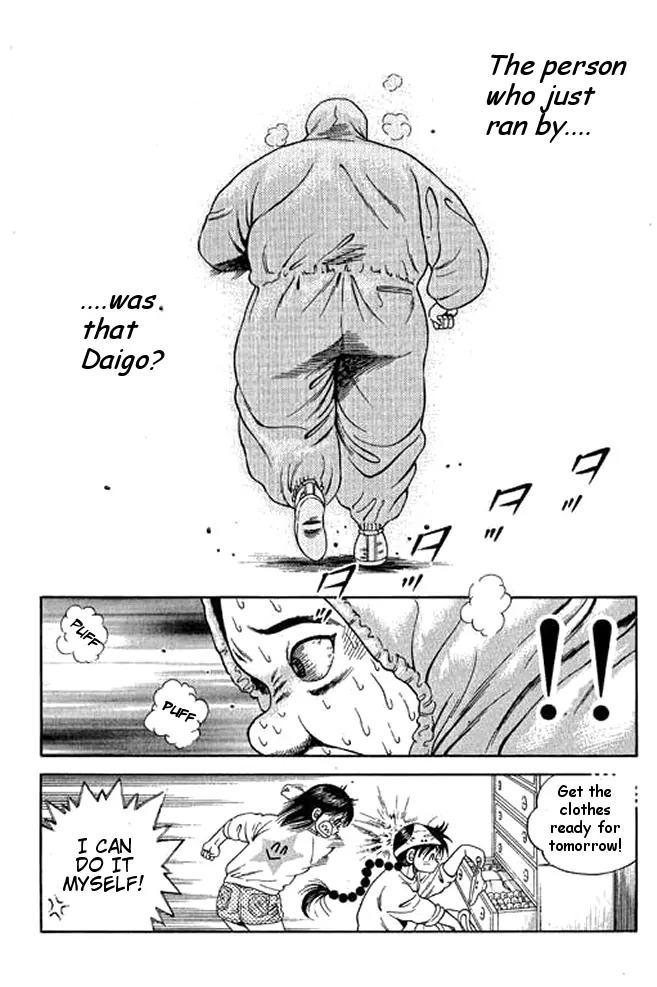Shin Kotaro Makaritoru! Juudouhen Chapter 17 page 38 - Chapter 17: Granny's a "Red" Belt Judoka!
