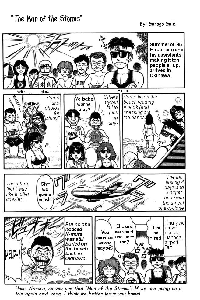 Shin Kotaro Makaritoru! Juudouhen Chapter 17 page 40 - Chapter 17: Granny's a "Red" Belt Judoka!