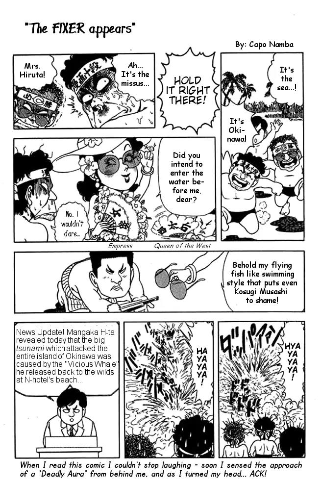 Shin Kotaro Makaritoru! Juudouhen Chapter 17 page 42 - Chapter 17: Granny's a "Red" Belt Judoka!