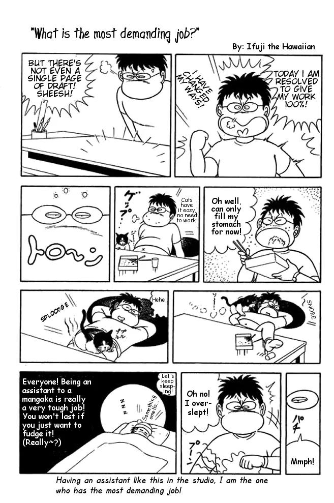 Shin Kotaro Makaritoru! Juudouhen Chapter 17 page 43 - Chapter 17: Granny's a "Red" Belt Judoka!