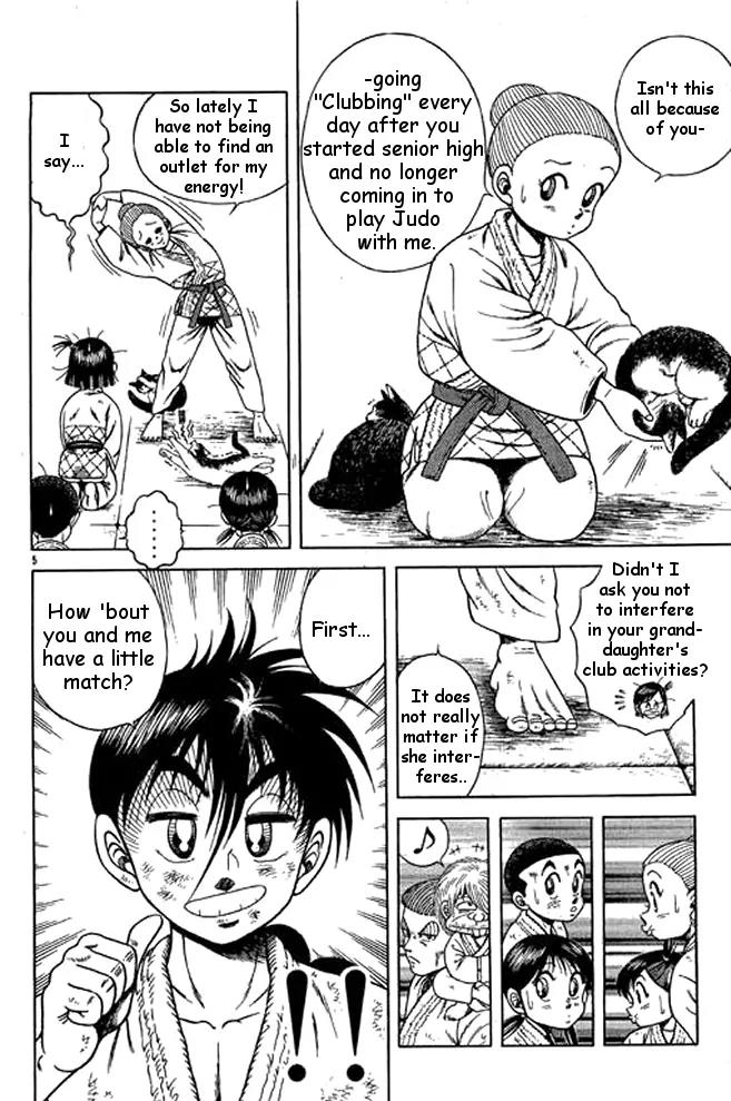 Shin Kotaro Makaritoru! Juudouhen Chapter 17 page 5 - Chapter 17: Granny's a "Red" Belt Judoka!