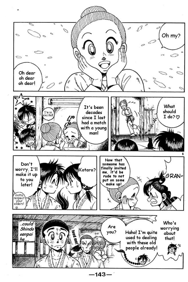 Shin Kotaro Makaritoru! Juudouhen Chapter 17 page 6 - Chapter 17: Granny's a "Red" Belt Judoka!