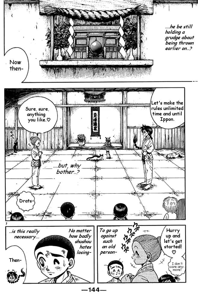 Shin Kotaro Makaritoru! Juudouhen Chapter 17 page 7 - Chapter 17: Granny's a "Red" Belt Judoka!