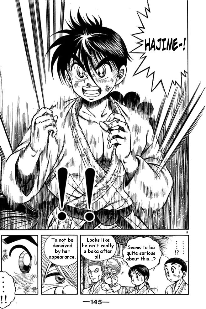 Shin Kotaro Makaritoru! Juudouhen Chapter 17 page 8 - Chapter 17: Granny's a "Red" Belt Judoka!