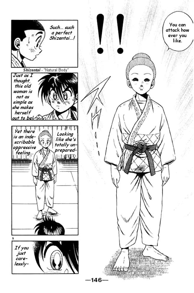Shin Kotaro Makaritoru! Juudouhen Chapter 17 page 9 - Chapter 17: Granny's a "Red" Belt Judoka!