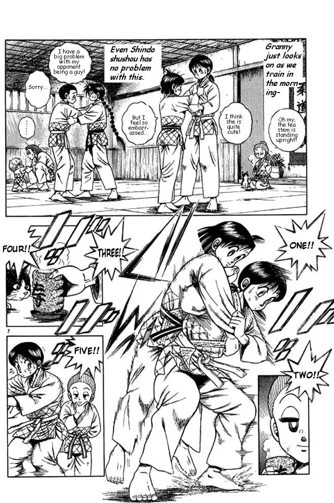 Shin Kotaro Makaritoru! Juudouhen Chapter 18 page 11 - Chapter 18: Kyokutan-ryu's Training Excursion