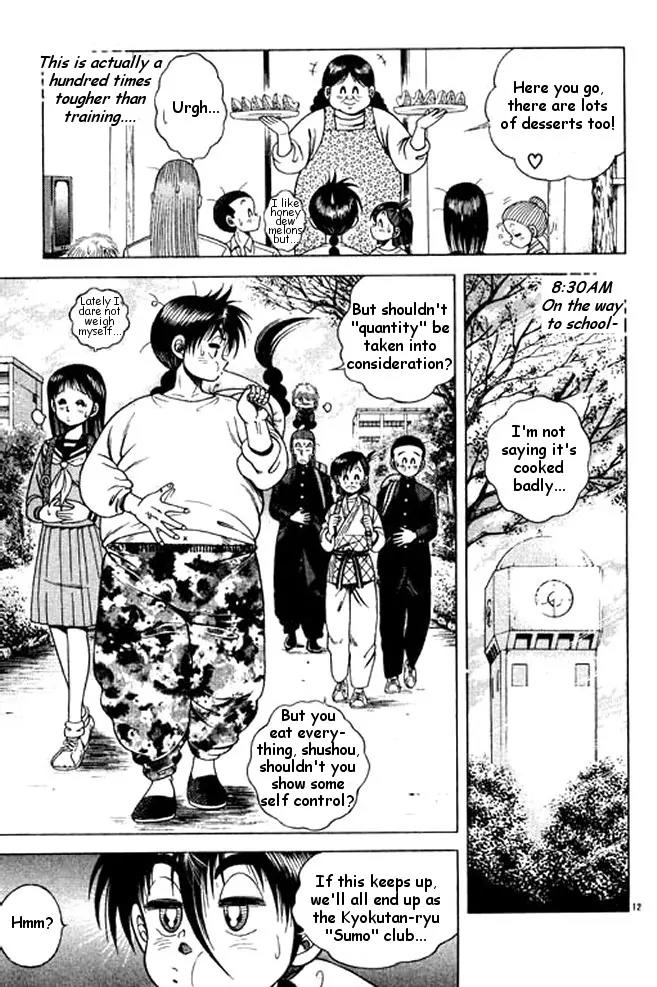 Shin Kotaro Makaritoru! Juudouhen Chapter 18 page 16 - Chapter 18: Kyokutan-ryu's Training Excursion