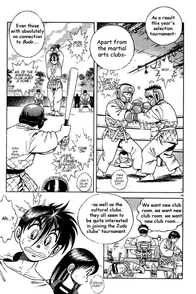 Shin Kotaro Makaritoru! Juudouhen Chapter 18 page 18 - Chapter 18: Kyokutan-ryu's Training Excursion