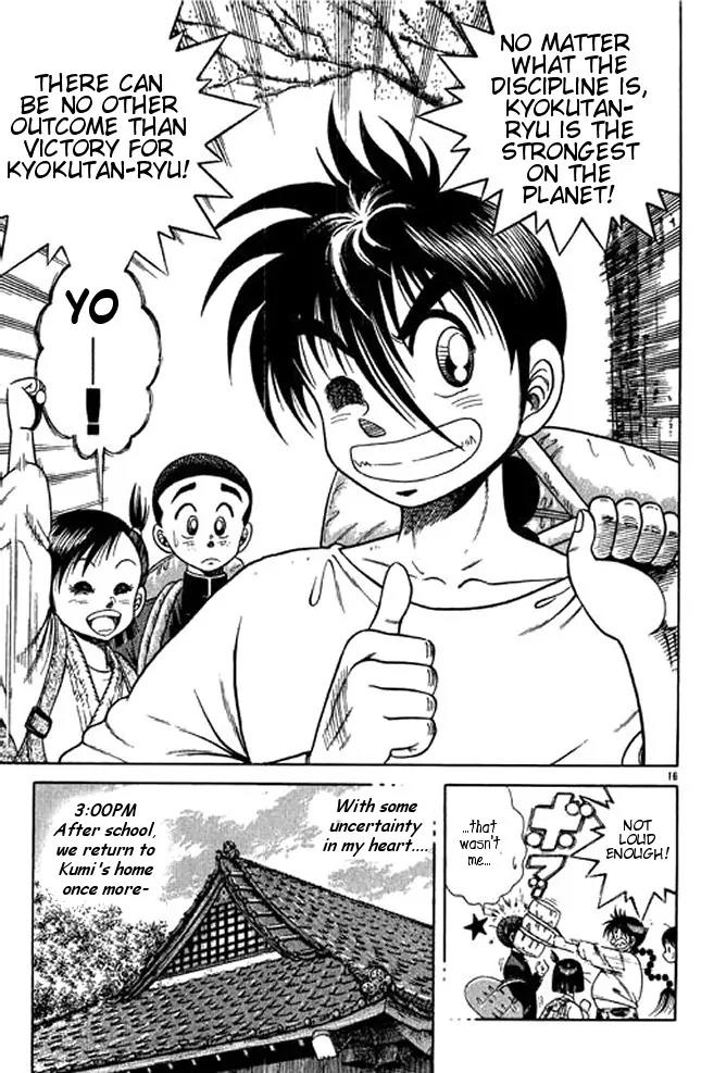 Shin Kotaro Makaritoru! Juudouhen Chapter 18 page 20 - Chapter 18: Kyokutan-ryu's Training Excursion