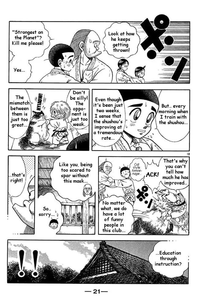 Shin Kotaro Makaritoru! Juudouhen Chapter 18 page 22 - Chapter 18: Kyokutan-ryu's Training Excursion