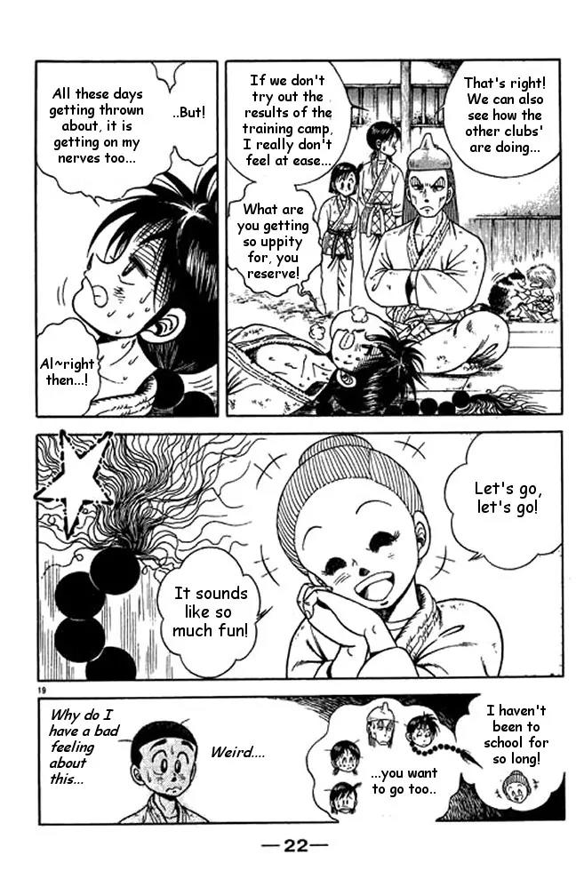 Shin Kotaro Makaritoru! Juudouhen Chapter 18 page 23 - Chapter 18: Kyokutan-ryu's Training Excursion