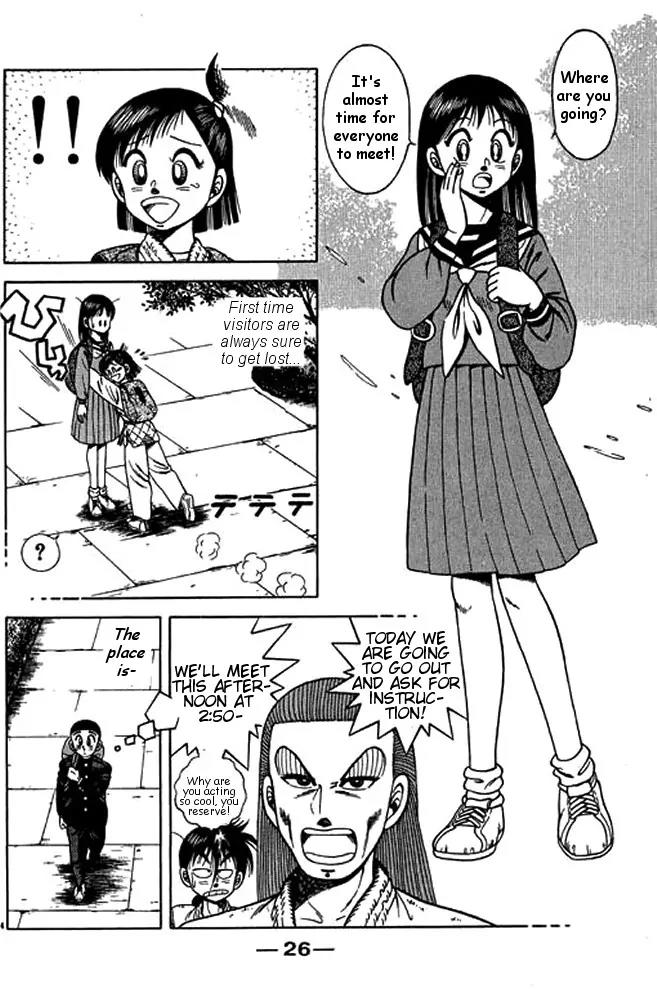 Shin Kotaro Makaritoru! Juudouhen Chapter 18 page 26 - Chapter 18: Kyokutan-ryu's Training Excursion