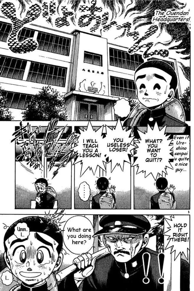 Shin Kotaro Makaritoru! Juudouhen Chapter 18 page 27 - Chapter 18: Kyokutan-ryu's Training Excursion