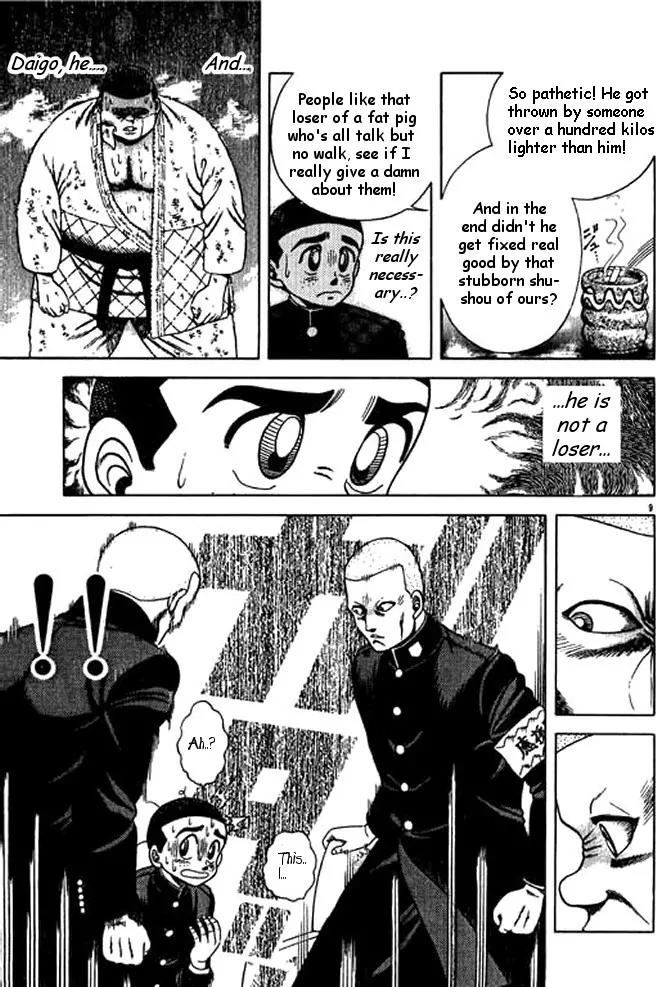 Shin Kotaro Makaritoru! Juudouhen Chapter 18 page 31 - Chapter 18: Kyokutan-ryu's Training Excursion