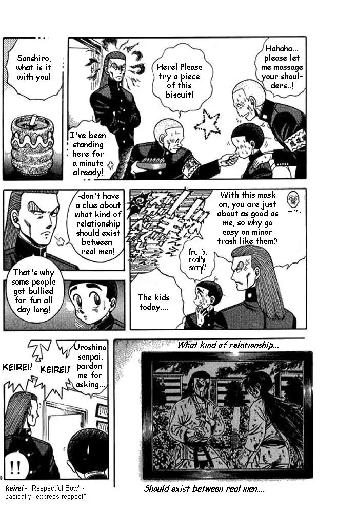 Shin Kotaro Makaritoru! Juudouhen Chapter 18 page 32 - Chapter 18: Kyokutan-ryu's Training Excursion