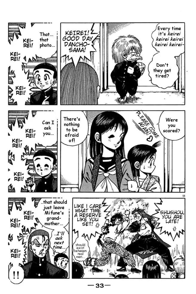 Shin Kotaro Makaritoru! Juudouhen Chapter 18 page 33 - Chapter 18: Kyokutan-ryu's Training Excursion