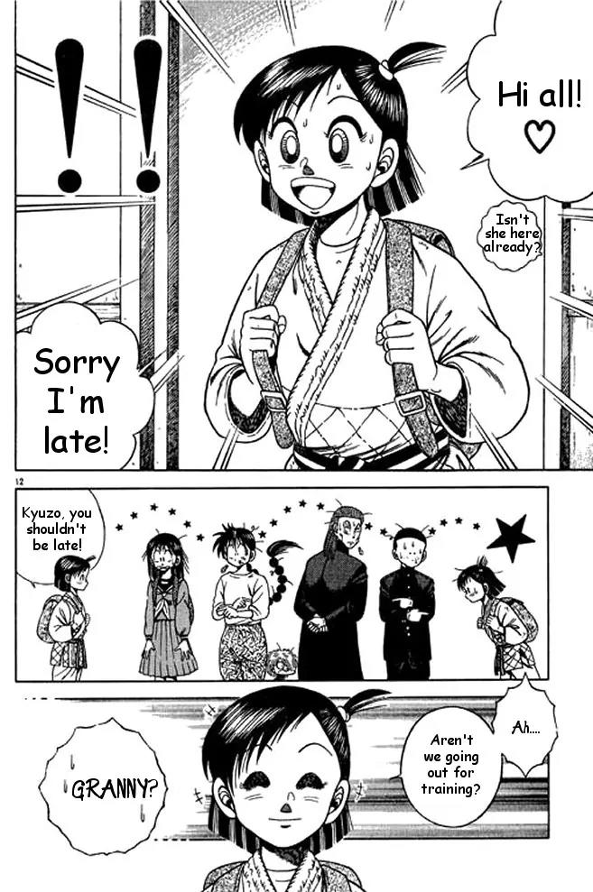 Shin Kotaro Makaritoru! Juudouhen Chapter 18 page 34 - Chapter 18: Kyokutan-ryu's Training Excursion