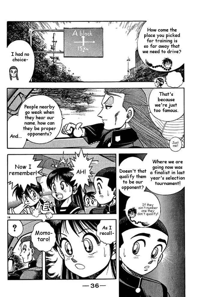 Shin Kotaro Makaritoru! Juudouhen Chapter 18 page 36 - Chapter 18: Kyokutan-ryu's Training Excursion