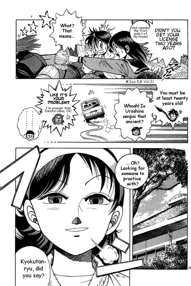 Shin Kotaro Makaritoru! Juudouhen Chapter 18 page 37 - Chapter 18: Kyokutan-ryu's Training Excursion