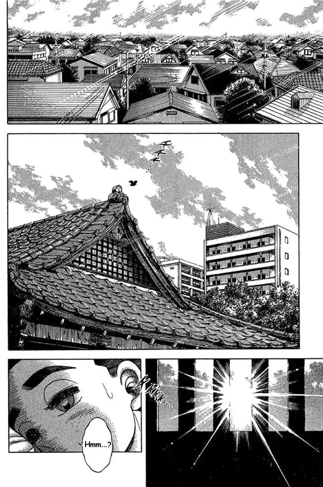 Shin Kotaro Makaritoru! Juudouhen Chapter 18 page 5 - Chapter 18: Kyokutan-ryu's Training Excursion