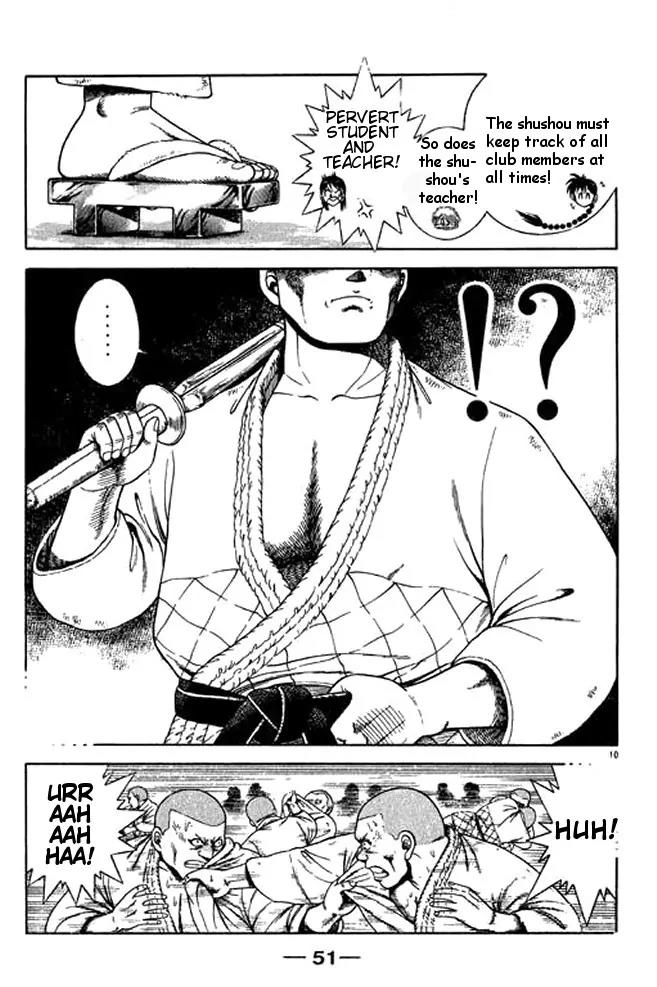Shin Kotaro Makaritoru! Juudouhen Chapter 19 page 10 - Chapter 19: Thirteenth "Fight" Judo Club