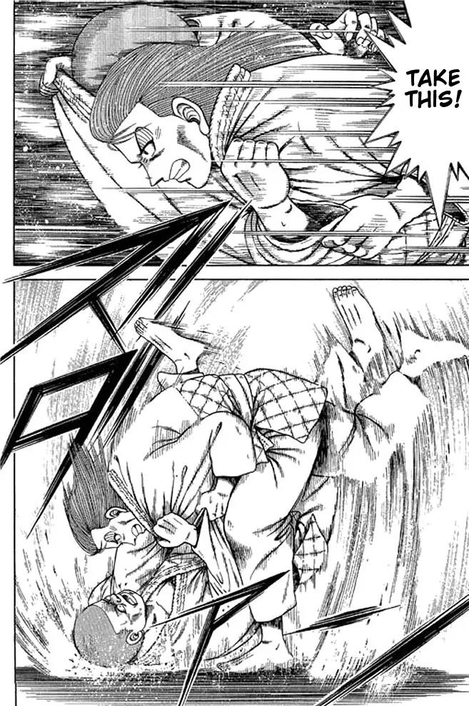 Shin Kotaro Makaritoru! Juudouhen Chapter 19 page 11 - Chapter 19: Thirteenth "Fight" Judo Club