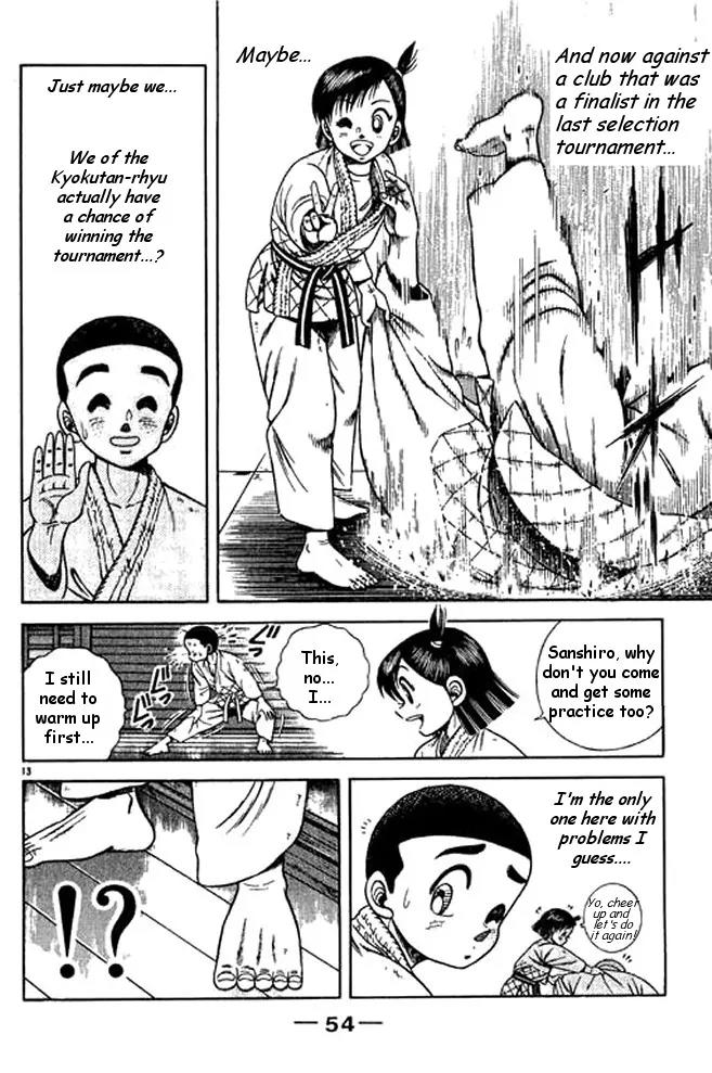 Shin Kotaro Makaritoru! Juudouhen Chapter 19 page 13 - Chapter 19: Thirteenth "Fight" Judo Club